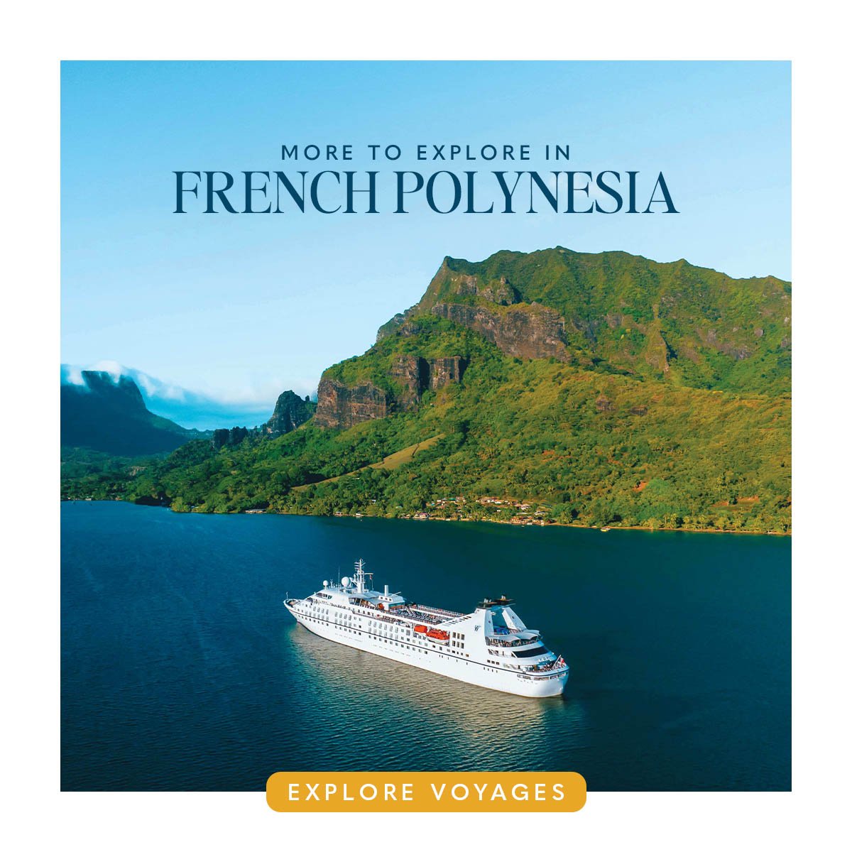 2025-Q4-Tahiti-email12-21-herov3